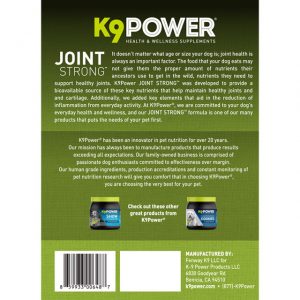 Joint Strong - Joint Support Formula For Your Dog's Joint Health and Mobility