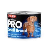Jojo Super Premium Pro Small Breed Wild Salmon and Mackerel