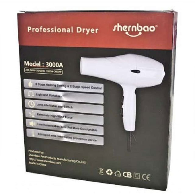 Shernbao-Handheld-Dryer-3000A_9
